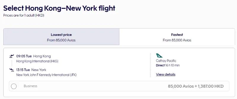 中美直航商务舱最强兑换突发贬值，又是占位黄牛在背后推动？