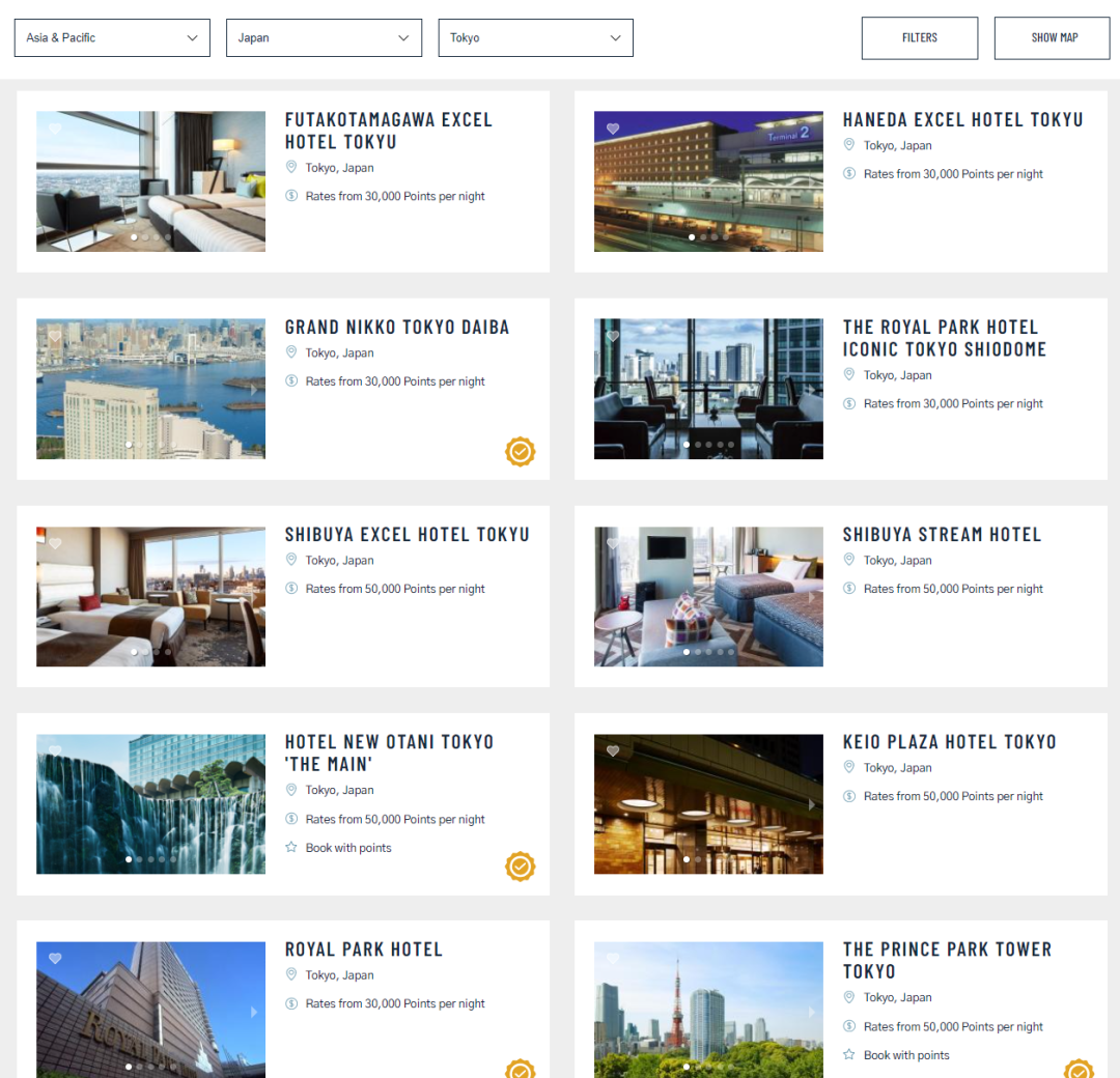 豪华酒店联盟积分兑换大礼包，慷慨1:4转点比例！我们的点数又有新玩法了