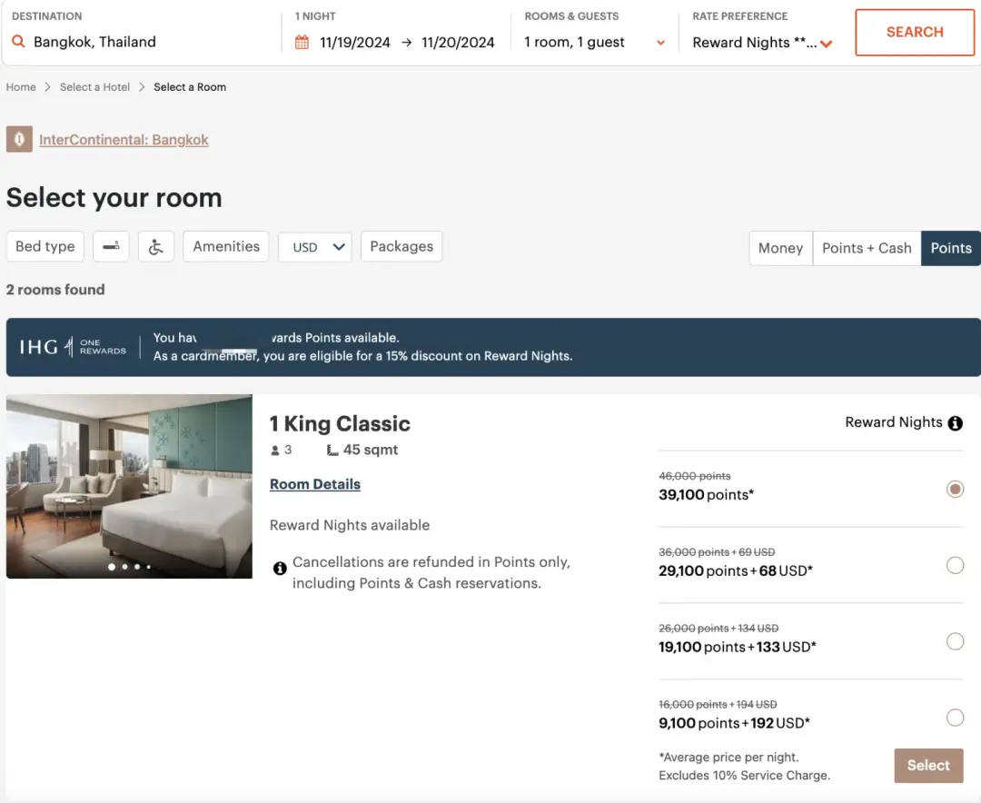 IHG积分房8.5折,只有5天不到时间,抓紧时间 4 全线8.5折,只有5天不到时间,这家酒店集团又发福利了