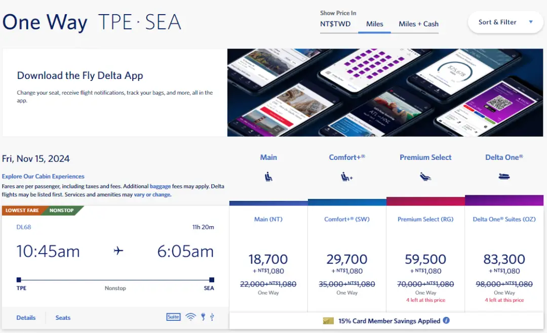 全面开花!达美航空跨太平洋多条路线低价商务舱大放票(覆盖临期、过年、暑假旺季),绝佳兑换机会,不容错过! 4 全面开花!跨太平洋多条路线低价商务舱大放票(覆盖临期、过年、暑假旺季),这家航司的绝佳兑换机会,不容错过!
