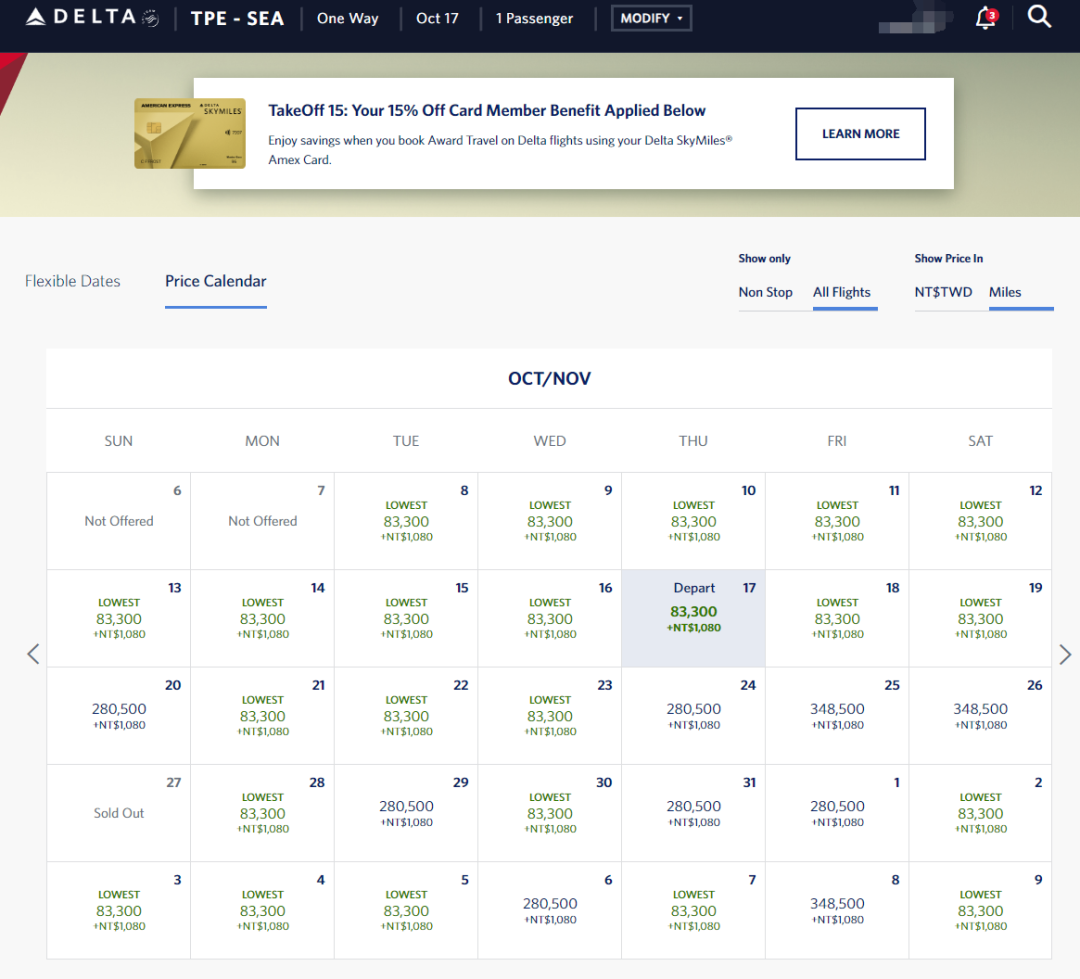 全面开花!达美航空跨太平洋多条路线低价商务舱大放票(覆盖临期、过年、暑假旺季),绝佳兑换机会,不容错过! 3 全面开花!跨太平洋多条路线低价商务舱大放票(覆盖临期、过年、暑假旺季),这家航司的绝佳兑换机会,不容错过!