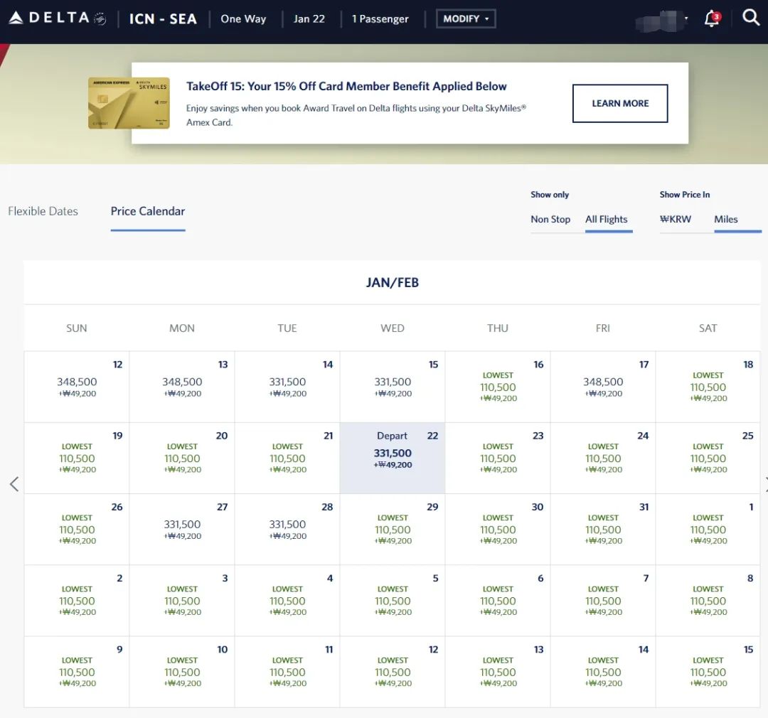 全面开花!达美航空跨太平洋多条路线低价商务舱大放票(覆盖临期、过年、暑假旺季),绝佳兑换机会,不容错过! 14 全面开花!跨太平洋多条路线低价商务舱大放票(覆盖临期、过年、暑假旺季),这家航司的绝佳兑换机会,不容错过!
