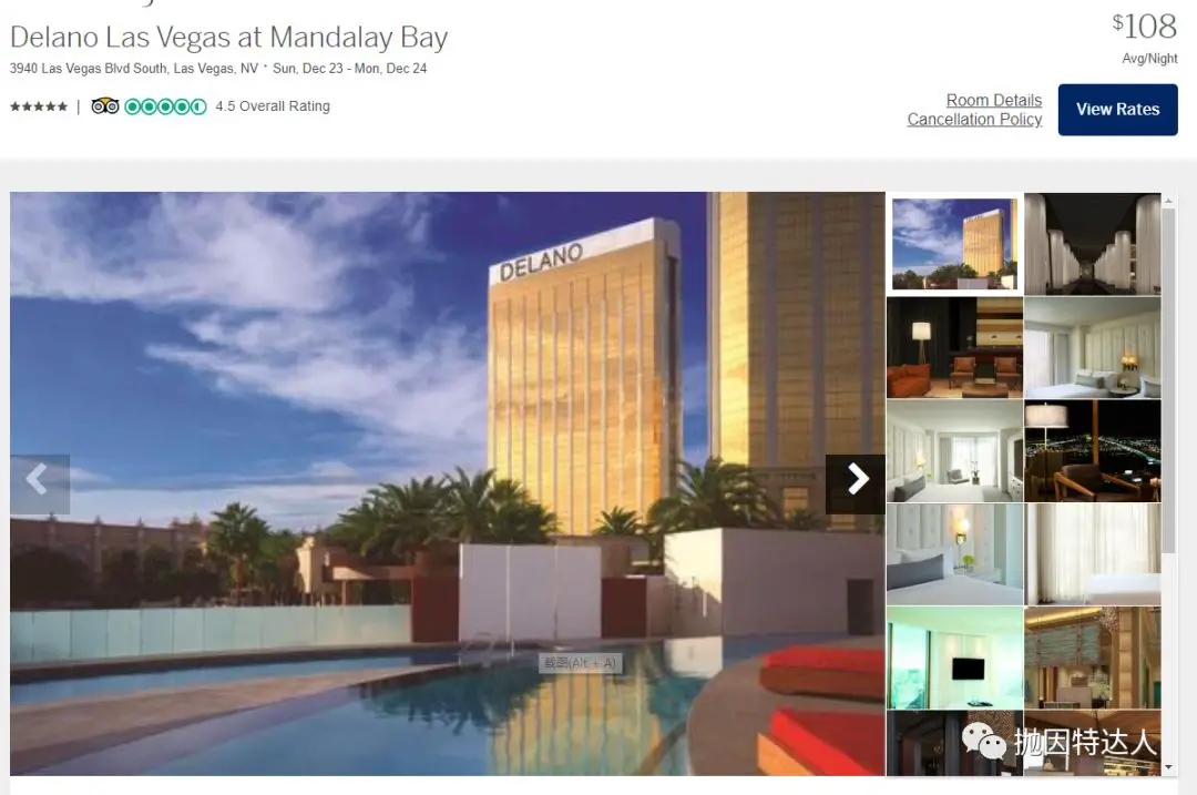 赌城酒店性价比首选 - Delano Las Vegas入住体验报告