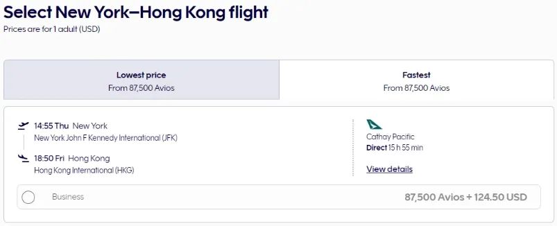 中美直航商务舱最强兑换突发贬值，又是占位黄牛在背后推动？