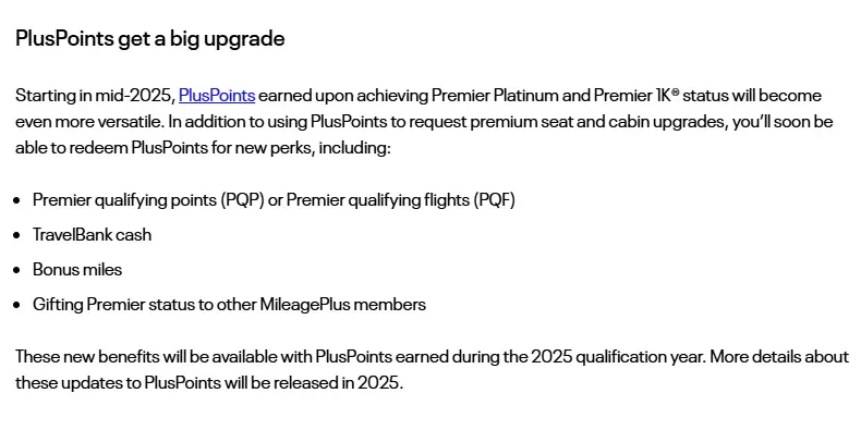 美联航2025年会籍调整,高级会员门槛越来越高,不过中美直航商务舱升舱福利来了 6 会籍调整,高级会员门槛越来越高,不过中美直航商务舱升舱福利来了