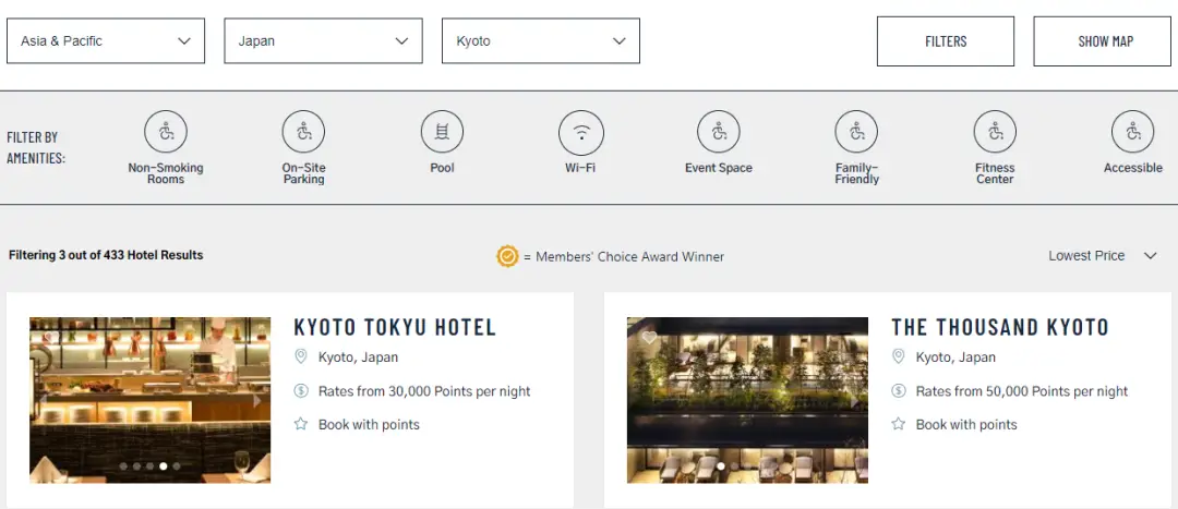 豪华酒店联盟积分兑换大礼包，慷慨1:4转点比例！我们的点数又有新玩法了