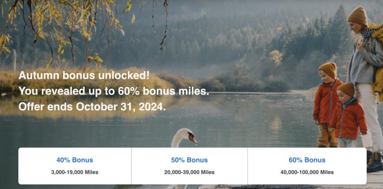 日航大狂欢2.0！亚美全路线全日期商务舱里程票，最低60K点数拿下，还有“无中生有”等Bug玩法，还能村村通