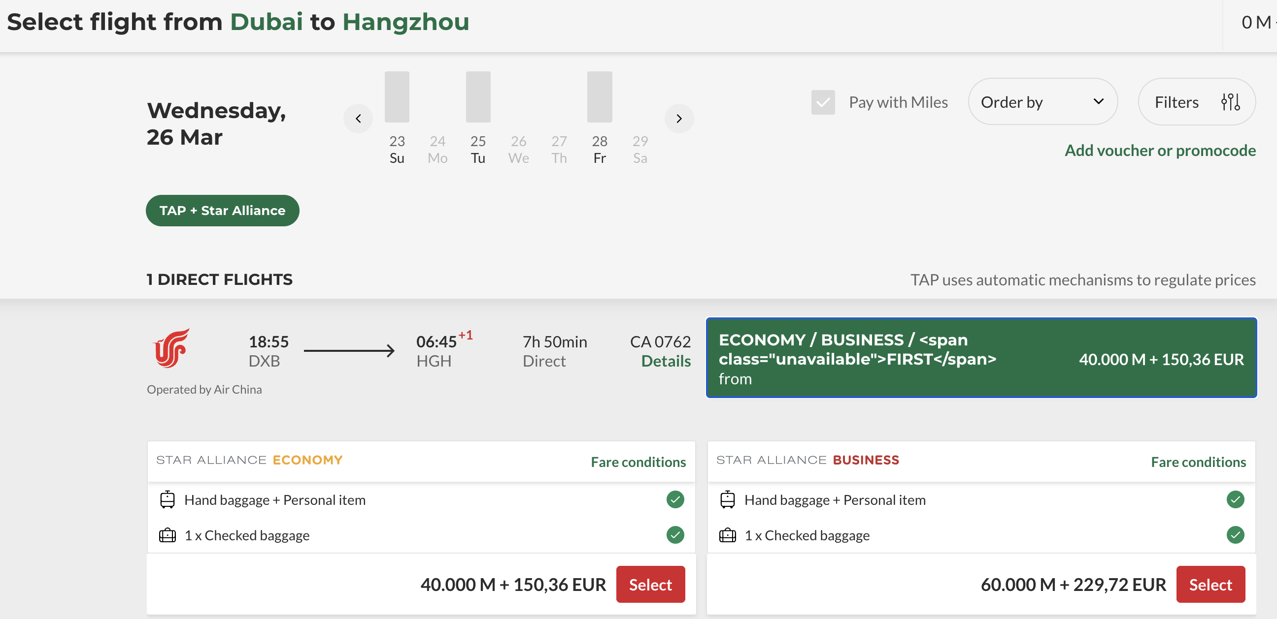 Bilt全新转点伙伴:葡萄牙航空(Tap Portugal) & 雅高(Accor),兑换阿联酋航空商务舱全新选项? 5 Bilt全新转点伙伴:葡萄牙航空(Tap Portugal) & 雅高(Accor),兑换阿联酋航空商务舱全新选项?