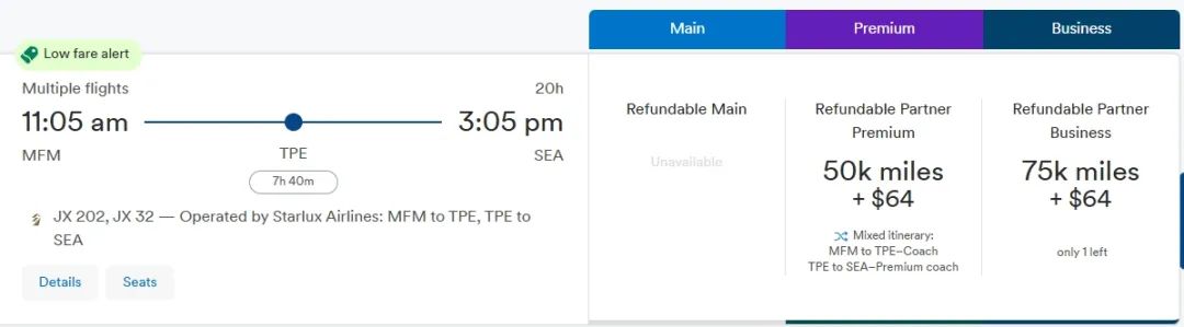 【活动最后几小时】阿拉斯加航空里程史低价促销!1000美元不到拿下中美商务舱,全球各路商务舱尽享超值折扣 9 史低价!1000美元不到拿下中美商务舱,全球各路商务舱尽享超值折扣