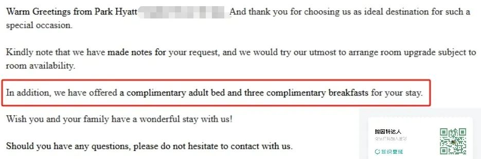 北美最佳瑞吉之一?硬件顶级&环境无敌,但每晚108美元的度假村费堪比抢劫 - 波多黎各巴伊亚海滩瑞吉度假酒店(The St. Regis Bahia Beach Resort, Puerto Rico)入住体验 5 北美最佳瑞吉之一?硬件顶级&环境无敌,但每晚108美元的度假村费堪比抢劫……