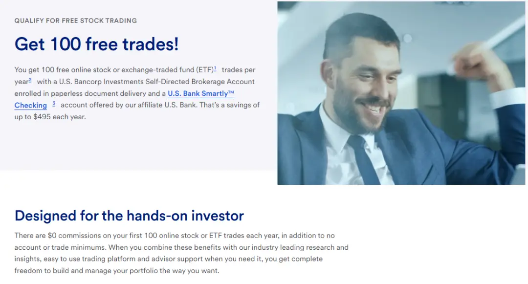 无年费 + 所有消费4%返利，新一代一卡流神卡今日登场！