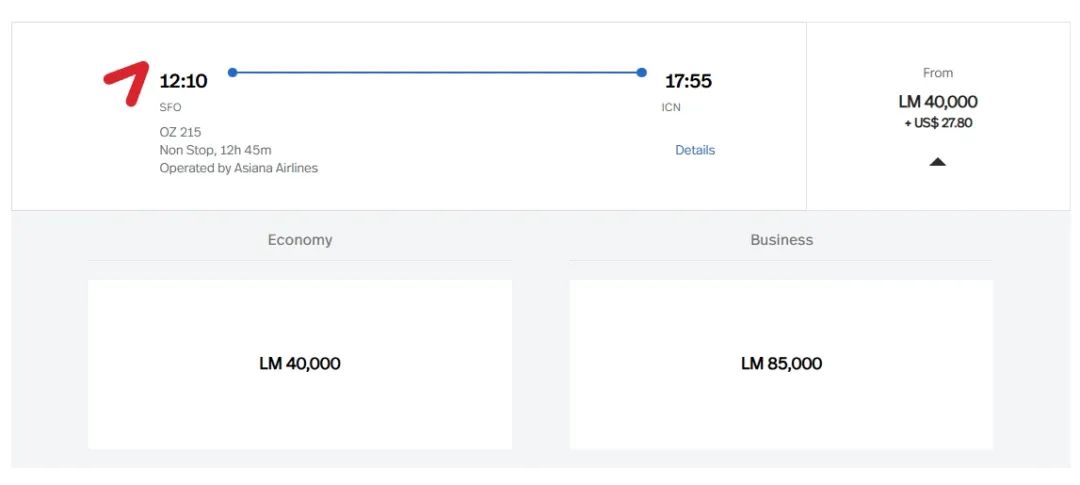 还能更便宜!600美元不到的跨洋商务舱!没想到哥伦比亚航空Lifemiles双十一促销活动这么给力 10 还能更便宜!600美元不到的跨洋商务舱!没想到这家航司也有“双十一”促销活动