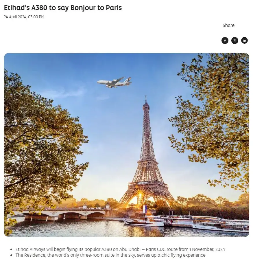 62.5K点数拿下最奢华体验！10小时空中公寓头等舱飞行，海量日期可选，还能万米高空洗澡！