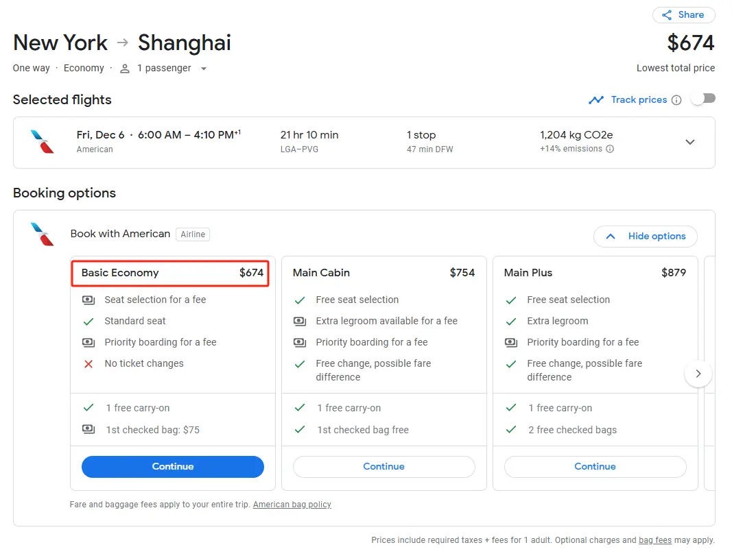 美国航空中美直航几乎全日期都可以秒升商务舱,旺季时间也不例外! 17 这条中美直航几乎全日期都可以直升商务舱,旺季时间也不例外!