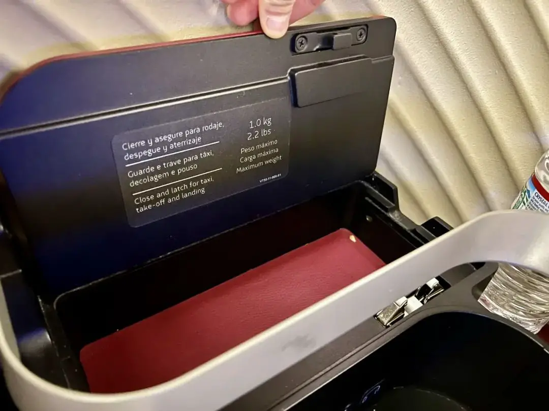 解锁南美航司，没想到体验不错 – 南美航空B767-300（纽约 – 利马）商务舱体验