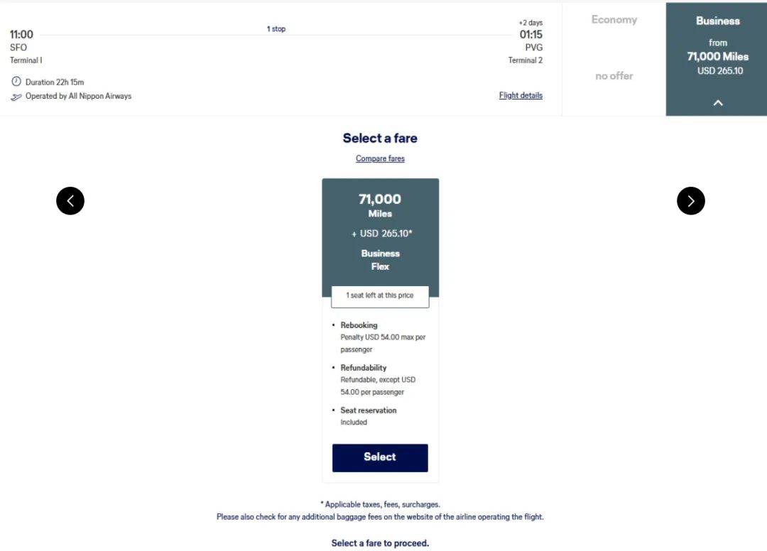 1200美元拿下全日空中美商务舱!汉莎航空里程大促销活动回归,这次只有7天时间! 2 1200美元拿下全日空中美商务舱!大促活动再次回归,这次只有7天时间!