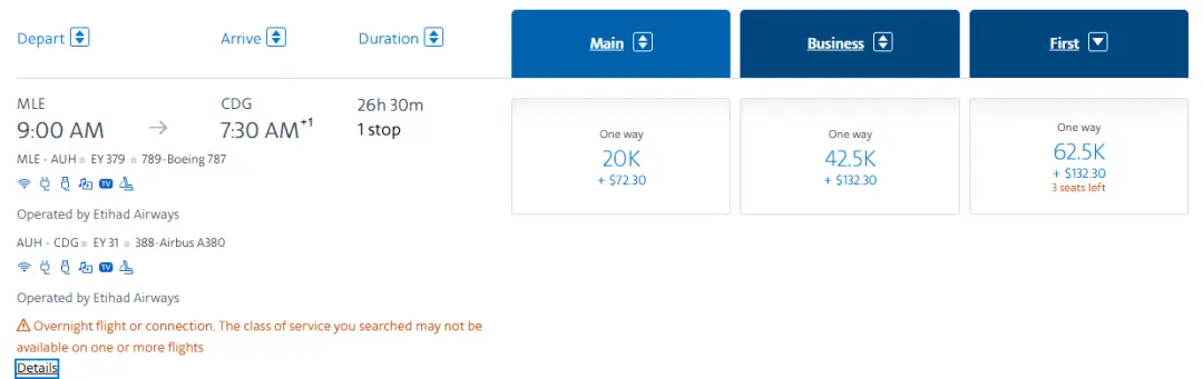 62.5K点数拿下最奢华体验！10小时空中公寓头等舱飞行，海量日期可选，还能万米高空洗澡！
