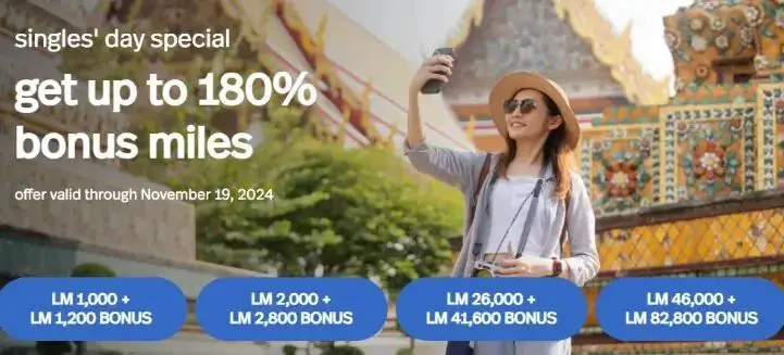 铁公鸡加航放出跨太平洋商务舱里程票,经典倒挂票限时放出,1000美元中美/中加商务舱来了 15 铁公鸡难得大放票,经典倒挂票限时放出,1000美元中美/中加商务舱又来了