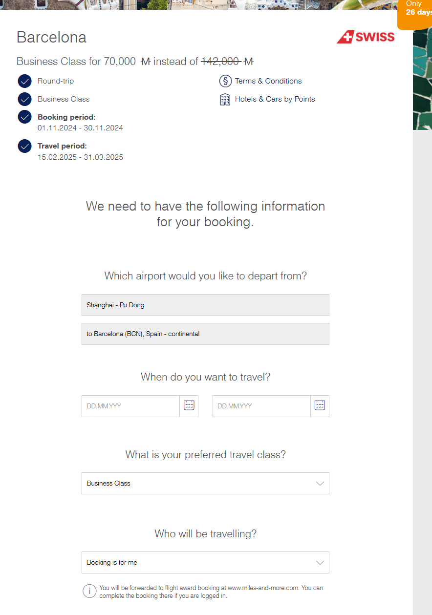 1万人民币出头即可商务舱往返中欧，双重促销最后倒计时