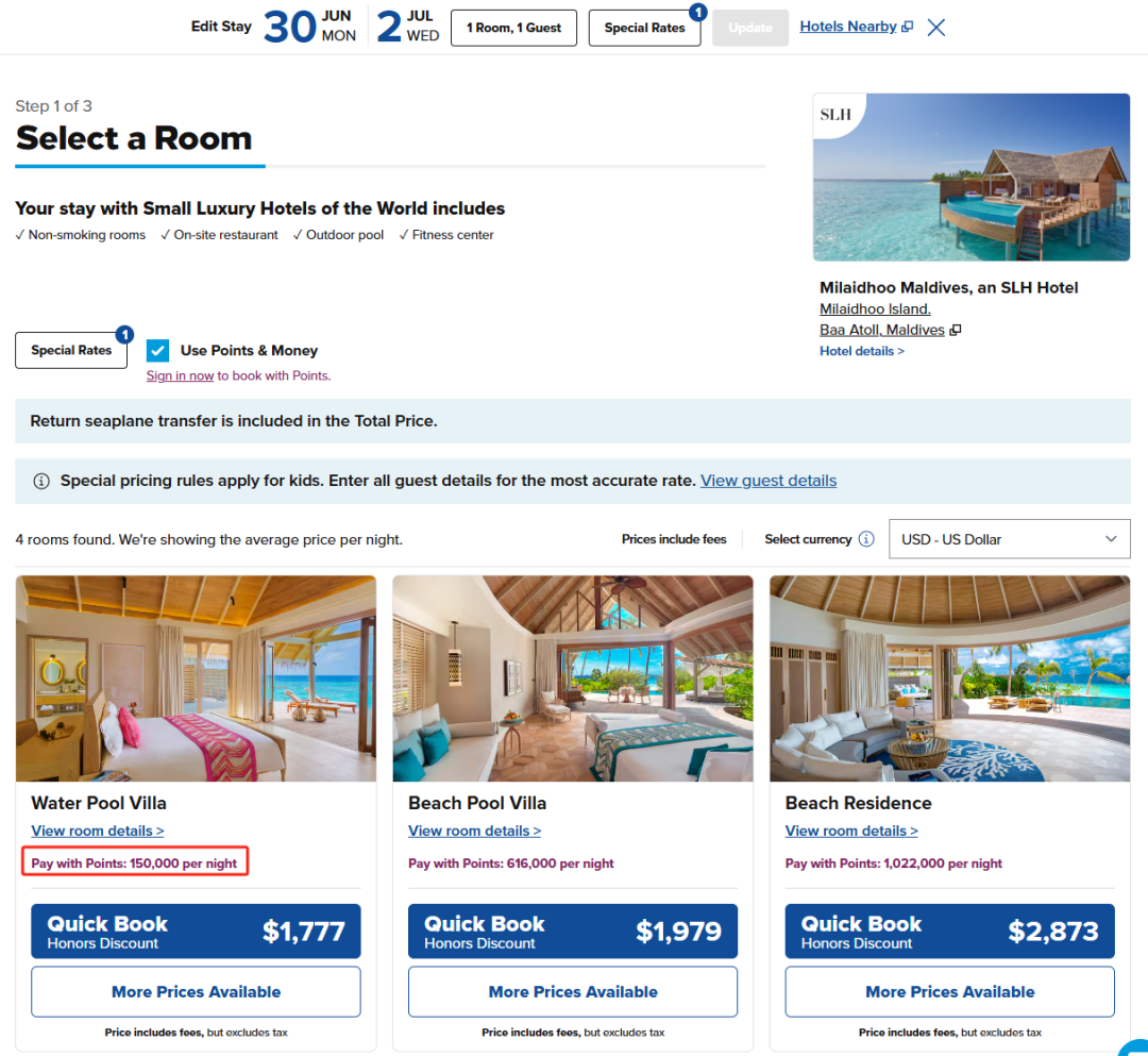 希尔顿点数兑换SLH贬值居然来的这么快,但仍是最强兑换甜点 4 希尔顿点数不可避免贬值居然来的这么快,但仍是最强兑换甜点