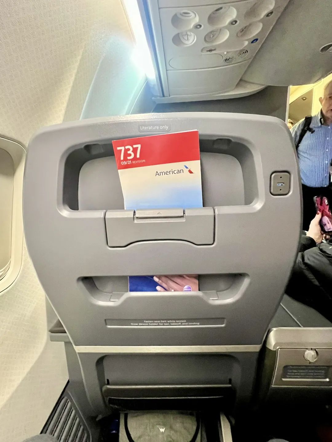 最奇葩的正反倒骑驴反鱼骨商务舱座位，哪家航司居然推出这种鬼才设计？