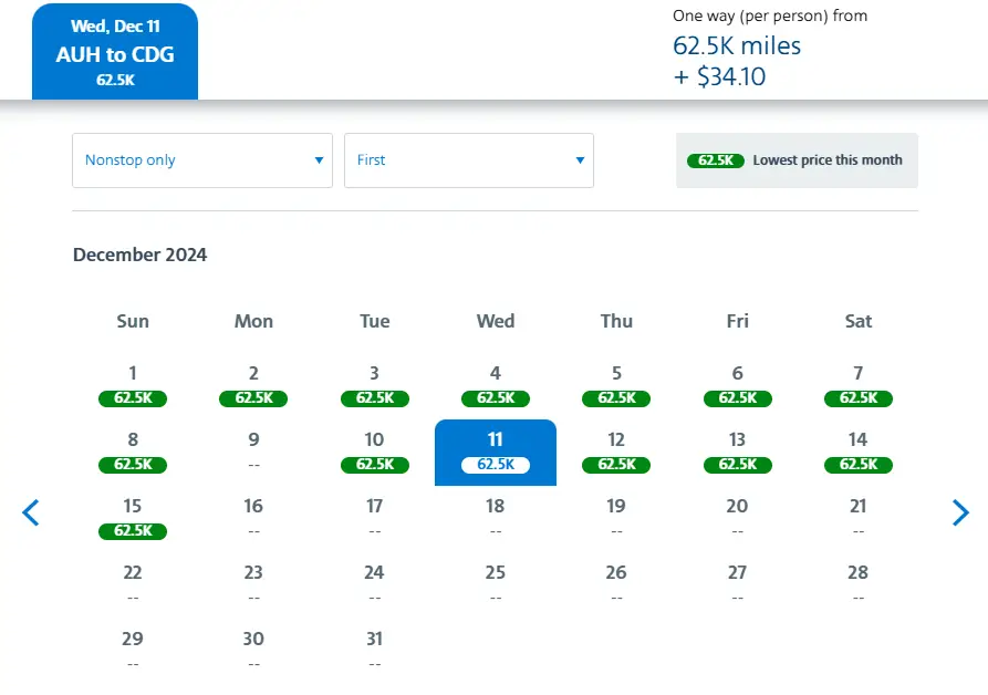 62.5K点数拿下最奢华体验！10小时空中公寓头等舱飞行，海量日期可选，还能万米高空洗澡！