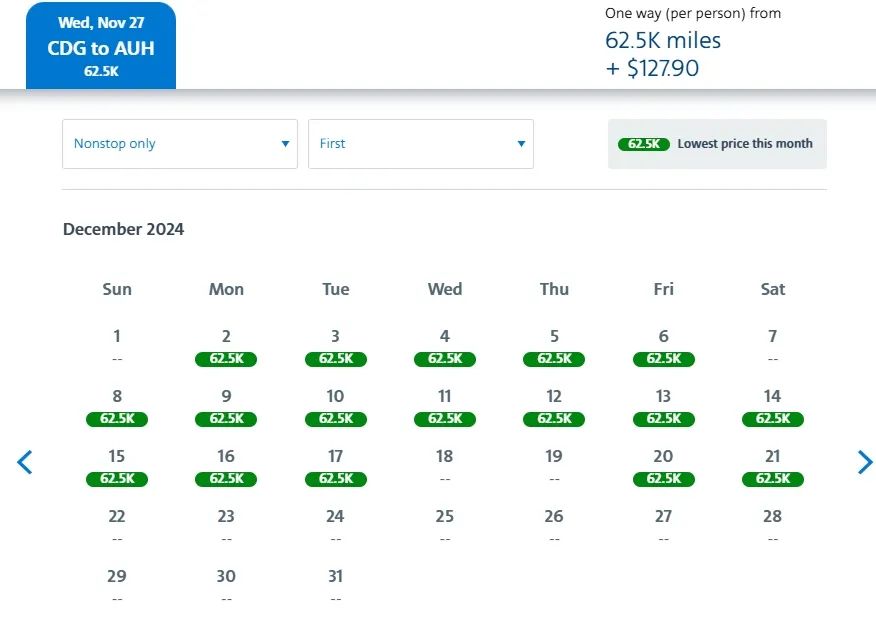 62.5K点数拿下最奢华体验！10小时空中公寓头等舱飞行，海量日期可选，还能万米高空洗澡！