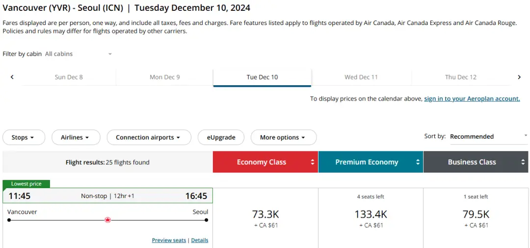 铁公鸡加航放出跨太平洋商务舱里程票,经典倒挂票限时放出,1000美元中美/中加商务舱来了 4 铁公鸡难得大放票,经典倒挂票限时放出,1000美元中美/中加商务舱又来了