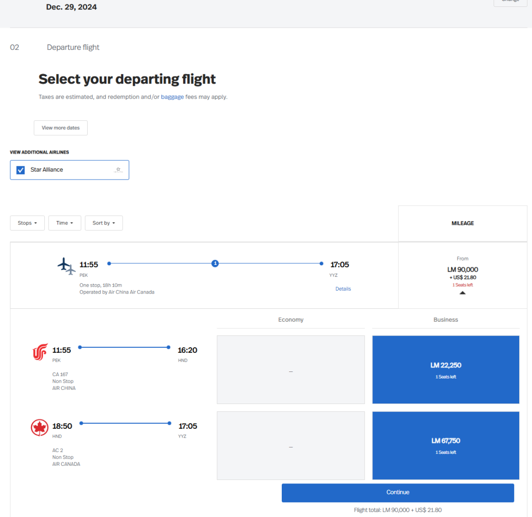 铁公鸡加航放出跨太平洋商务舱里程票,经典倒挂票限时放出,1000美元中美/中加商务舱来了 14 铁公鸡难得大放票,经典倒挂票限时放出,1000美元中美/中加商务舱又来了
