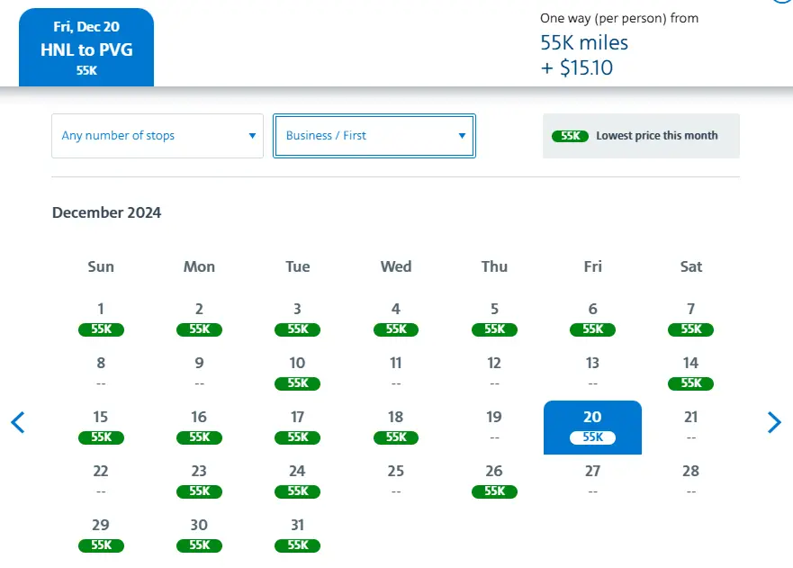 日航“结婚票”惊喜狂欢!中美商务舱低至800美元,全日期可开(含大量旺季日期) 32 日航再出“结婚票”惊喜狂欢!中美商务舱低至800美元,全日期可开(含几乎所有旺季)
