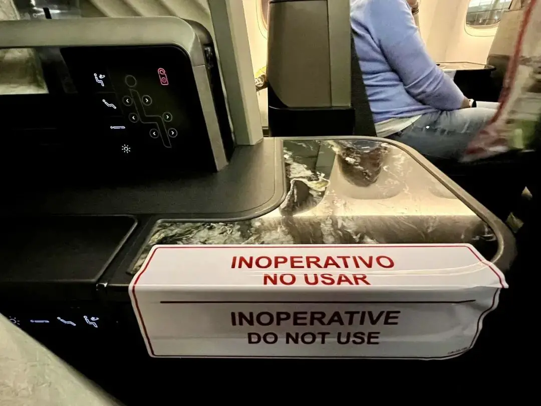 解锁南美航司，没想到体验不错 – 南美航空B767-300（纽约 – 利马）商务舱体验