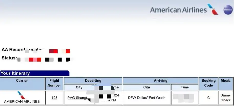 美国航空中美直航几乎全日期都可以秒升商务舱,旺季时间也不例外! 20 这条中美直航几乎全日期都可以直升商务舱,旺季时间也不例外!