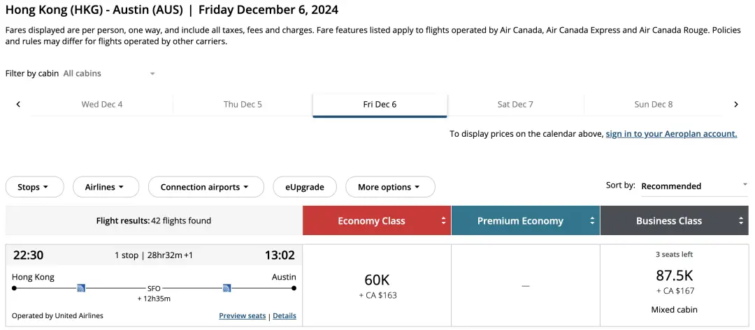美联航&加航中美直航商务舱里程票突袭放出,75K点数 / 1200美元不到即可拿下 6 两大航司中美直航商务舱里程票突袭放出,75K点数 / 1200美元不到即可拿下
