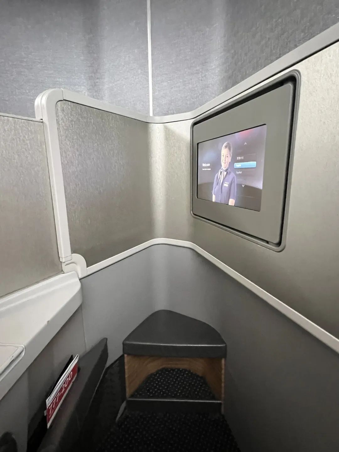 最奇葩的正反倒骑驴反鱼骨商务舱座位，哪家航司居然推出这种鬼才设计？