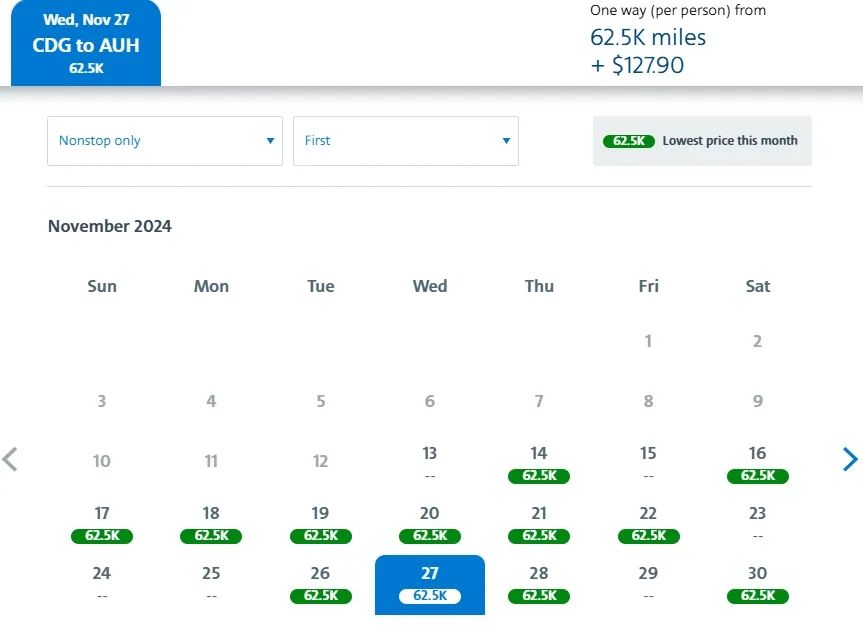 62.5K点数拿下最奢华体验！10小时空中公寓头等舱飞行，海量日期可选，还能万米高空洗澡！