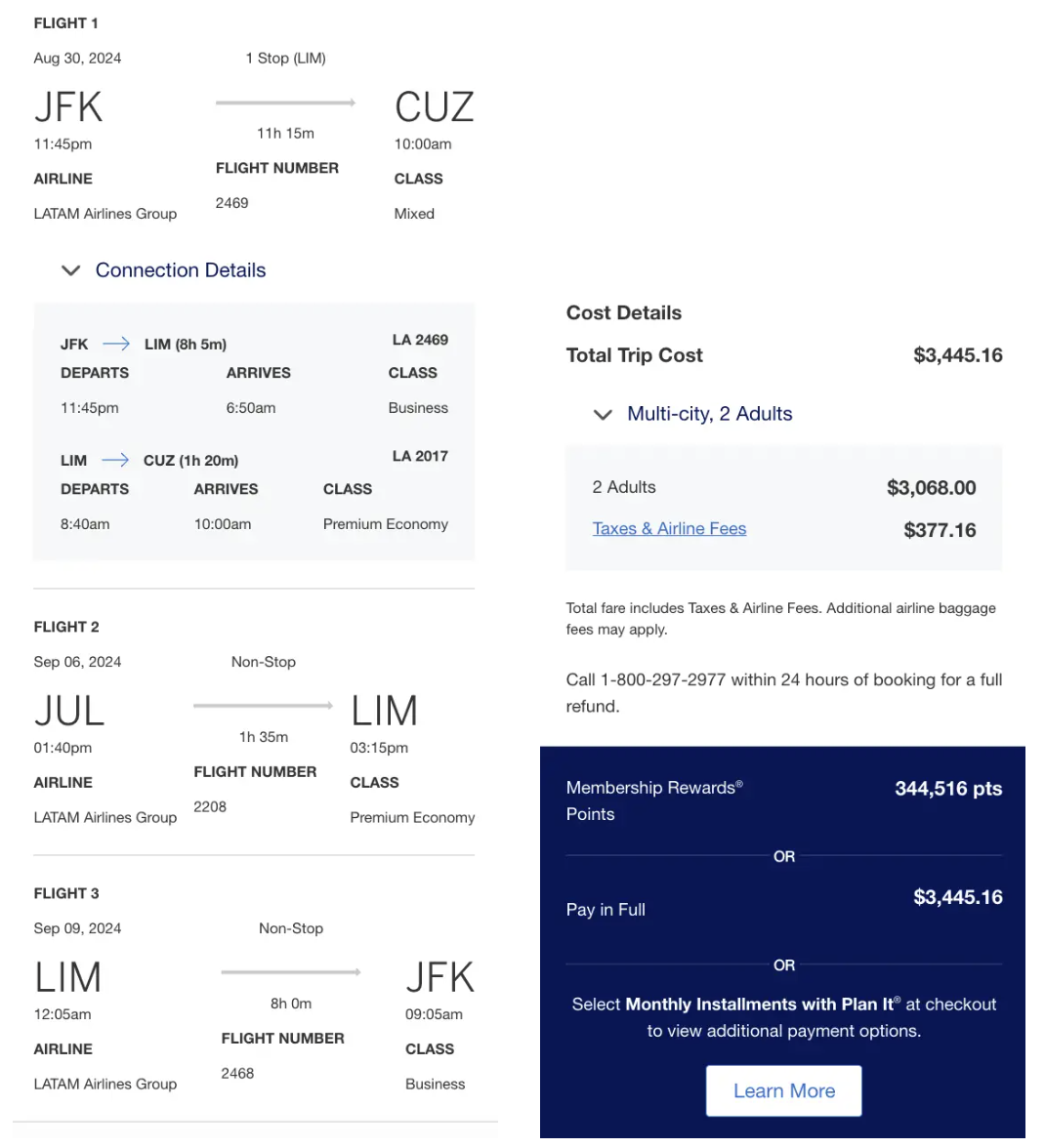 解锁南美航司，没想到体验不错 – 南美航空B767-300（纽约 – 利马）商务舱体验