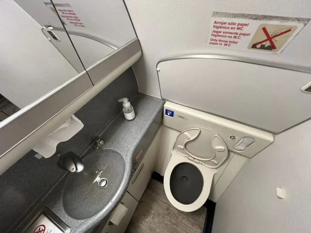 解锁南美航司，没想到体验不错 – 南美航空B767-300（纽约 – 利马）商务舱体验