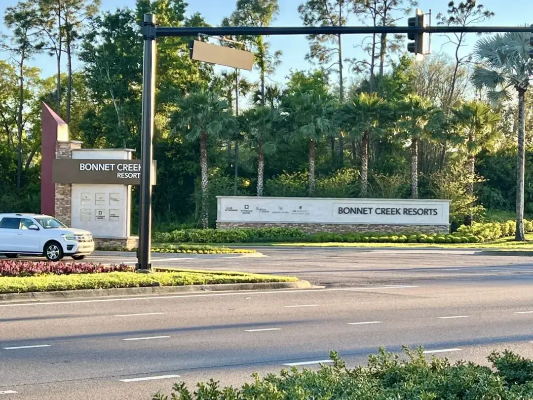 华尔道夫&迪士尼两不误,免房券用在这里还不错哦 - 奥兰多华尔道夫酒店(Waldorf Astoria Orlando)入住体验 2 华尔道夫&迪士尼两不误,免房券用在这里还不错哦,还有住三送一 + 顶级VIP礼遇