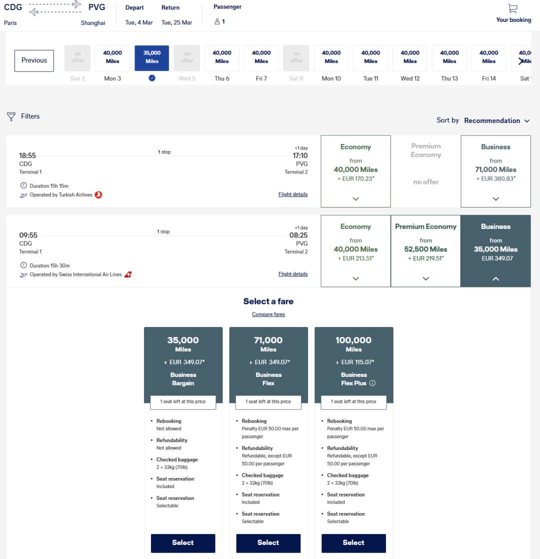 1万人民币出头即可商务舱往返中欧，双重促销最后倒计时