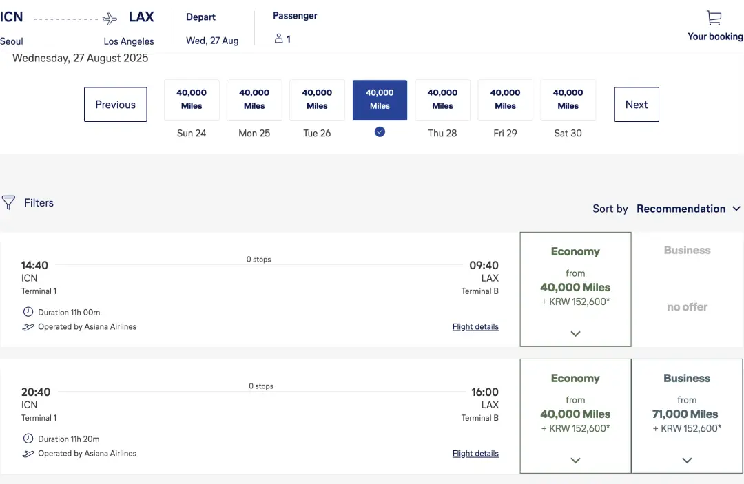 暑假全日期大规模放票!1200美元锁定韩亚航空中美旺季商务舱,隐藏技巧大幅降低出行成本 15 暑假全日期大规模放票!1300美元锁定中美旺季商务舱,隐藏技巧大幅降低出行成本
