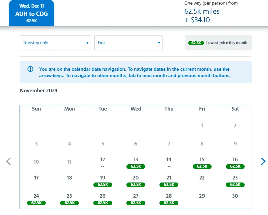 62.5K点数拿下最奢华体验！10小时空中公寓头等舱飞行，海量日期可选，还能万米高空洗澡！