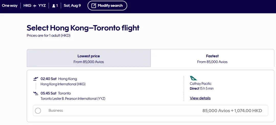突发!国泰中加直航商务舱里程票大放票,1100美元即可拿下! 3 突发!国泰中美/中加直航商务舱放票,1100美元即可拿下!