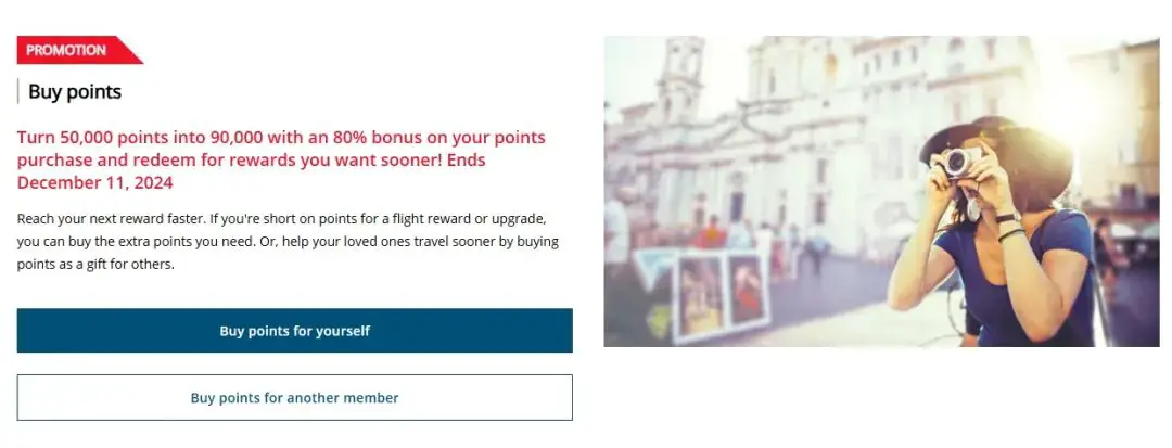 美联航&加航中美直航商务舱里程票突袭放出,75K点数 / 1200美元不到即可拿下 7 两大航司中美直航商务舱里程票突袭放出,75K点数 / 1200美元不到即可拿下