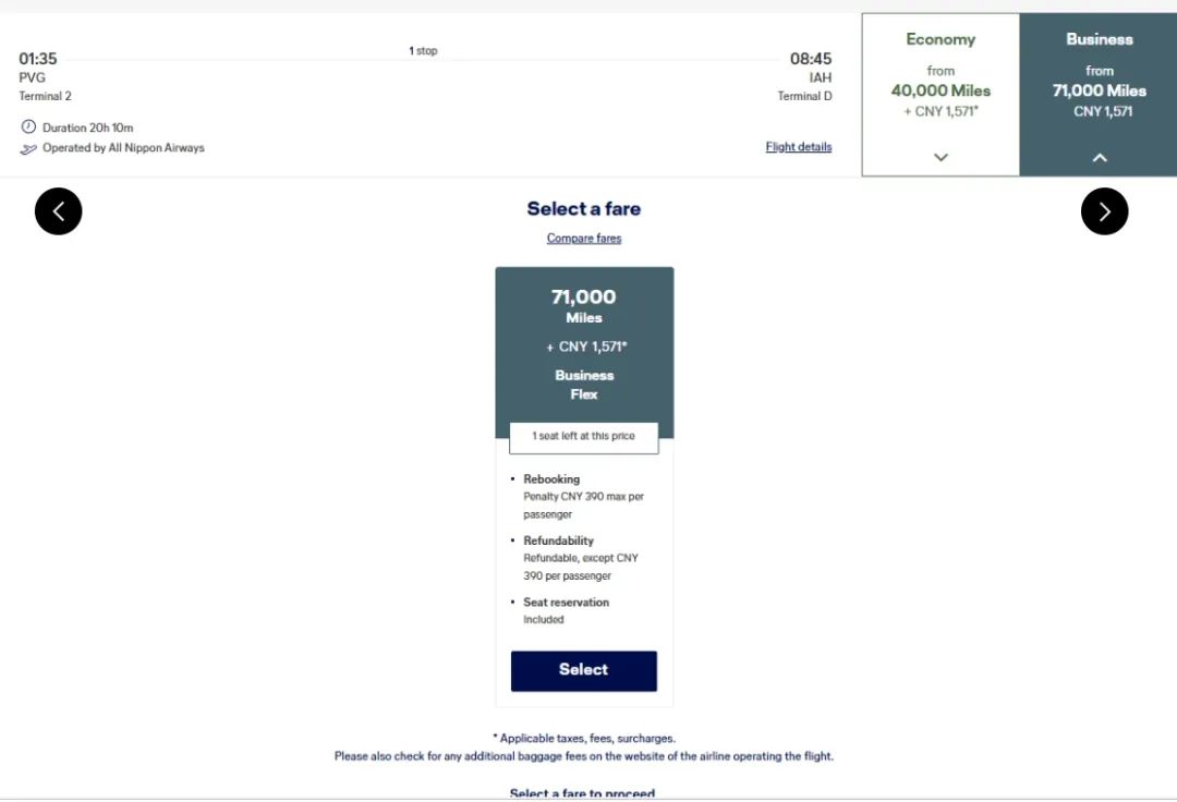 1200美元拿下全日空中美商务舱!汉莎航空里程大促销活动回归,这次只有7天时间! 3 1200美元拿下全日空中美商务舱!大促活动再次回归,这次只有7天时间!