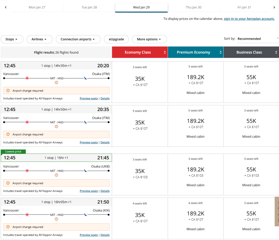 铁公鸡加航放出跨太平洋商务舱里程票,经典倒挂票限时放出,1000美元中美/中加商务舱来了 7 铁公鸡难得大放票,经典倒挂票限时放出,1000美元中美/中加商务舱又来了