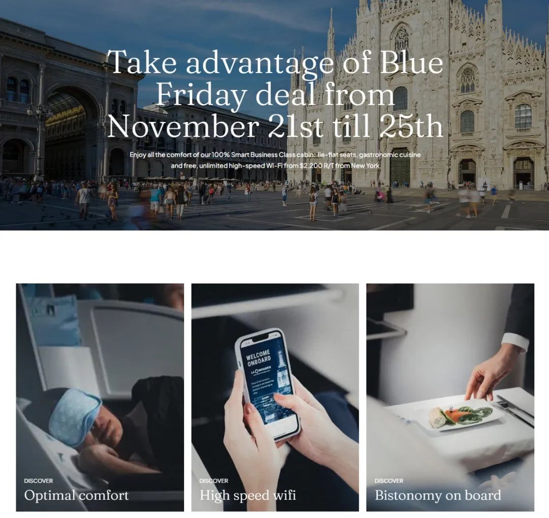 只有商务舱的“廉价航空”黑五限时促销（还有航司内卷特别惊喜），2000美元平躺商务舱往返欧洲