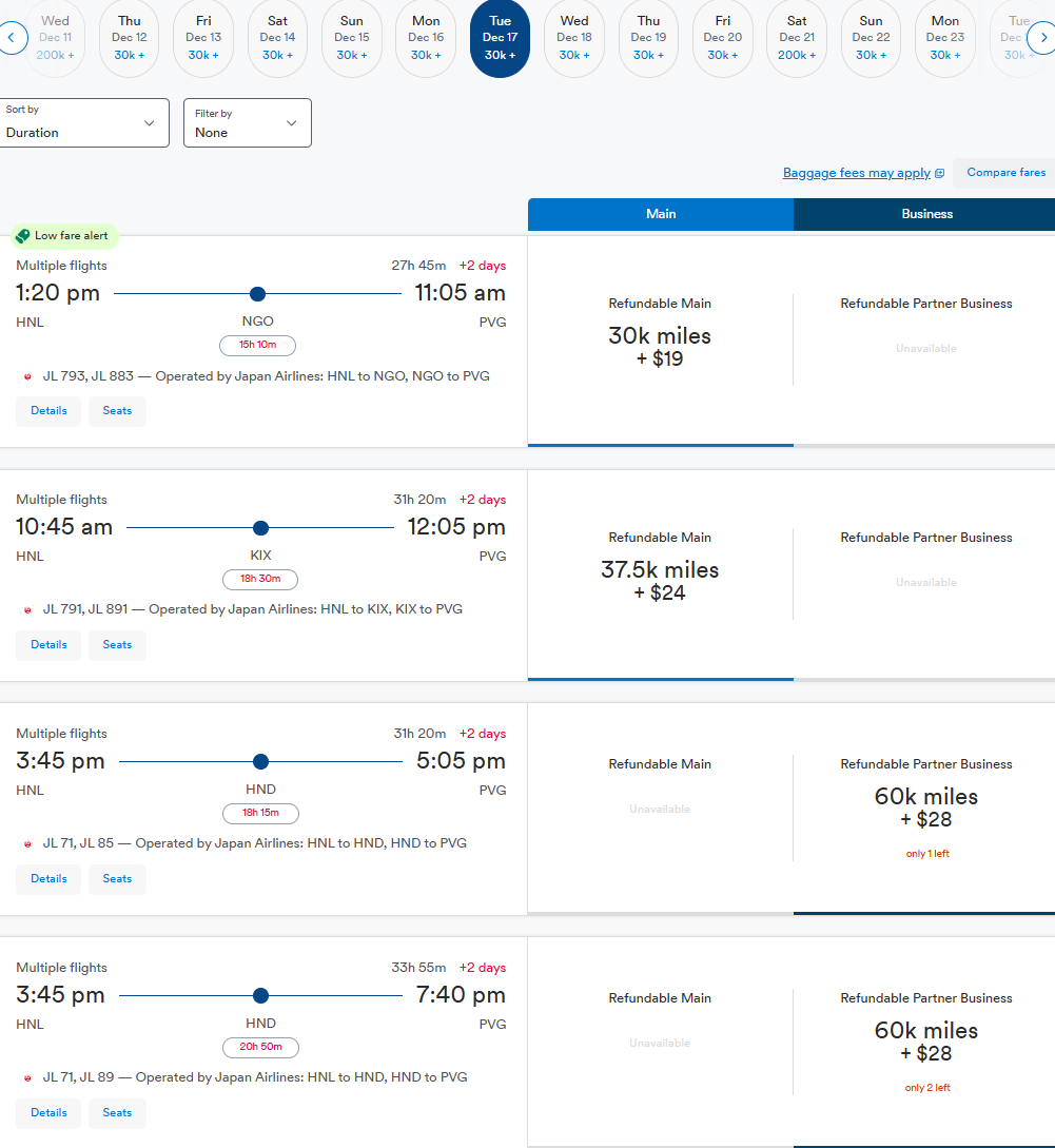 日航“结婚票”惊喜狂欢!中美商务舱低至800美元,全日期可开(含大量旺季日期) 36 日航再出“结婚票”惊喜狂欢!中美商务舱低至800美元,全日期可开(含几乎所有旺季)