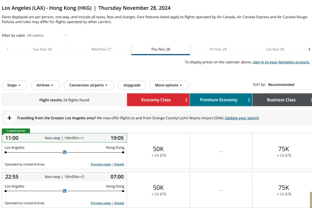 美联航&加航中美直航商务舱里程票突袭放出,75K点数 / 1200美元不到即可拿下 3 两大航司中美直航商务舱里程票突袭放出,75K点数 / 1200美元不到即可拿下