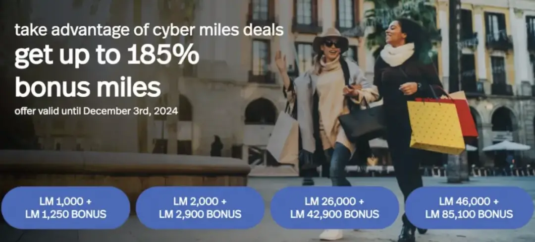 罕见多航线大规模放票！最低42K点数即可拿下全日空顶级头等舱！