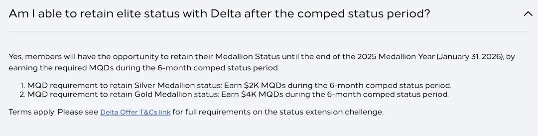 希尔顿大量全新给力羊毛：赠送天合联盟超级精英、免房券/积分再次升值、全新促销活动，通通不要错过